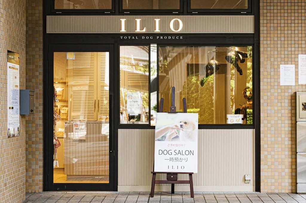 六本木アークヒルズ店